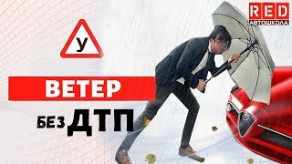 Превью картинка для видео