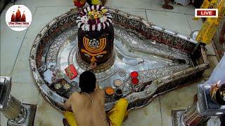 Download Lagu 🔴Live Darshan - Shree Mahakaleshwar Temple Ujjain (महाकालेश्वर मंदिर के लाइव दर्शन) ! MP3