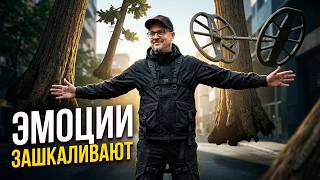 ЭМОЦИИ ЗАШКАЛИВАЮТ! ОНИ ВЫСКОЧИЛИ ИЗ ЗЕМЛИ!