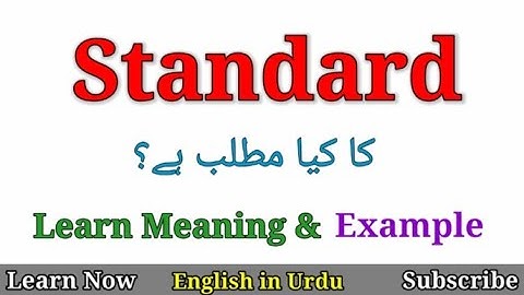 Standard Meaning in Urdu | Standard meaning in Hindi | Grammar Words