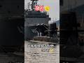 敬礼🫡自衛艦旗揚げ方5分前🎺