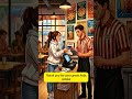 Ordering Food in English: How to Order at a Pizzeria | #EverydayEnglishConversations