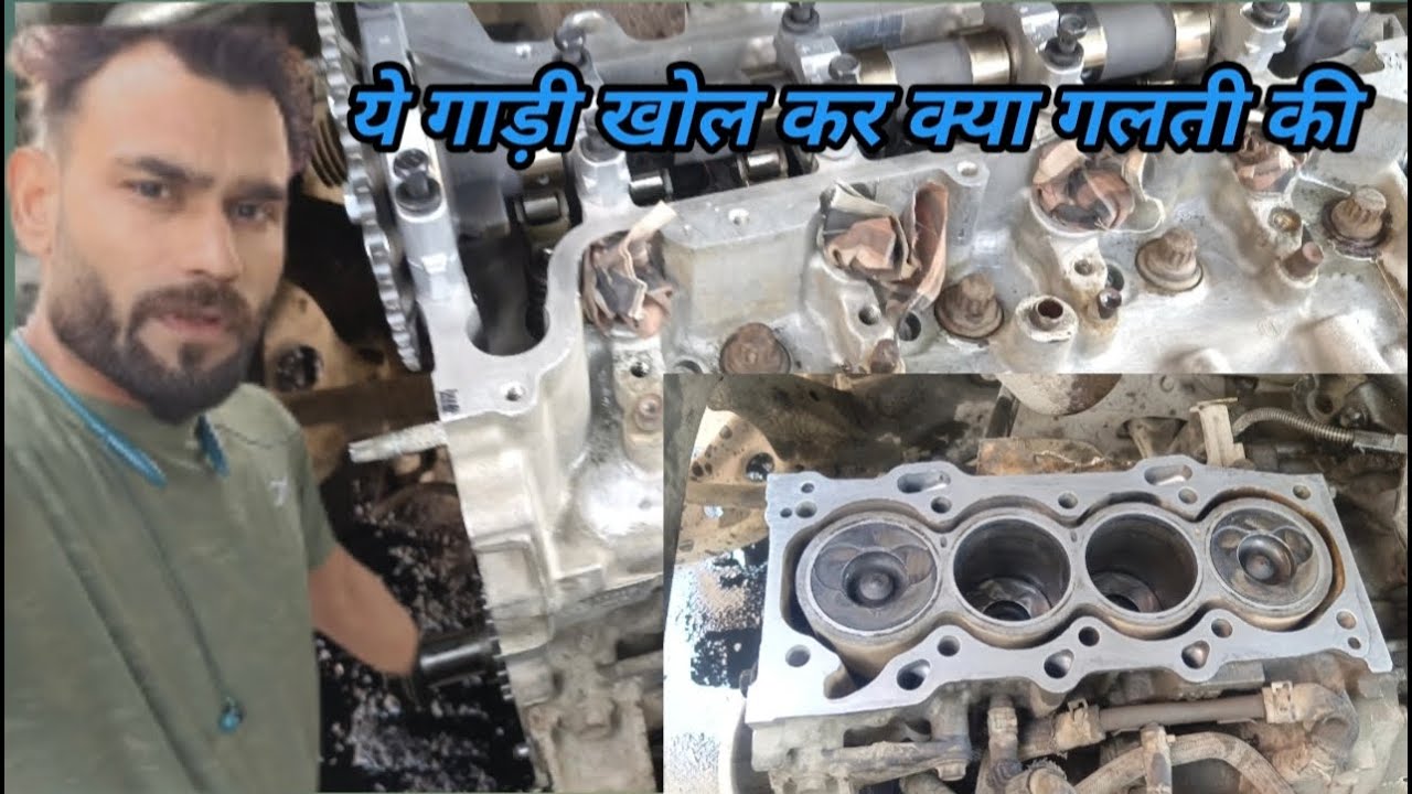 Etios Liva head fitting tranding carservice mukeshchandragond
