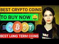Top 5 Crypto Coins To Buy For Long Term | Best Crypto To Buy Now 2025 | Mudrex Exchange