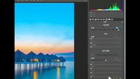 adobe photoshop tutorial for beginners   Adobe Photoshop Tutorial für Anfänger 2021 #shorts # 894