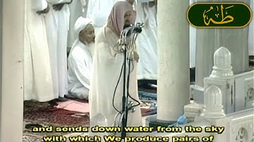 تلاوة من صلاة التراويح ليلة 15 رمضان 1424هـ | الشيخ سعود الشريم