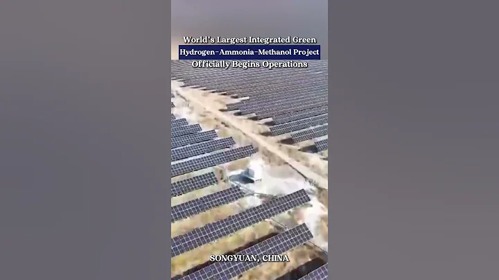 World’s largest integrated green #hydrogen-ammonia-methanol project begins operations#InnovateChina