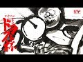 第十二回ドラフト杯PV【Splatoon】