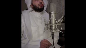 تلـاوة تلامس القلب لما تيسر من سورة الحديد 🤍🍃 | الشيخ أحمد النفيس