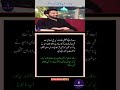 “Can't my marriage with you happen?' – Affan Waheed shares hilarious fan DM 📱”