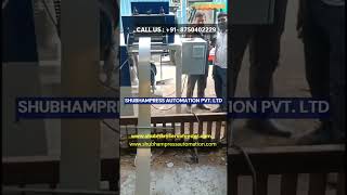 NC SERVO ROLL FEEDER &amp; 2IN1 DECOILER CUM STRAIGHTENER - BAWAL MFG BY SHUBHAMPRESS AUTOMATION P. LTD.