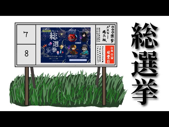 遊戯王 光のピラミッド ノーマル プロモ 台湾 試写会 2025年最新】遊戯王 光のピラミッドの人気アイテム - メルカリ