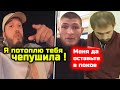 Уже и Хабиба втащили в конфликт! Лахма озверел на бывших друзей! лахма расул мирзаев нурмагомедов