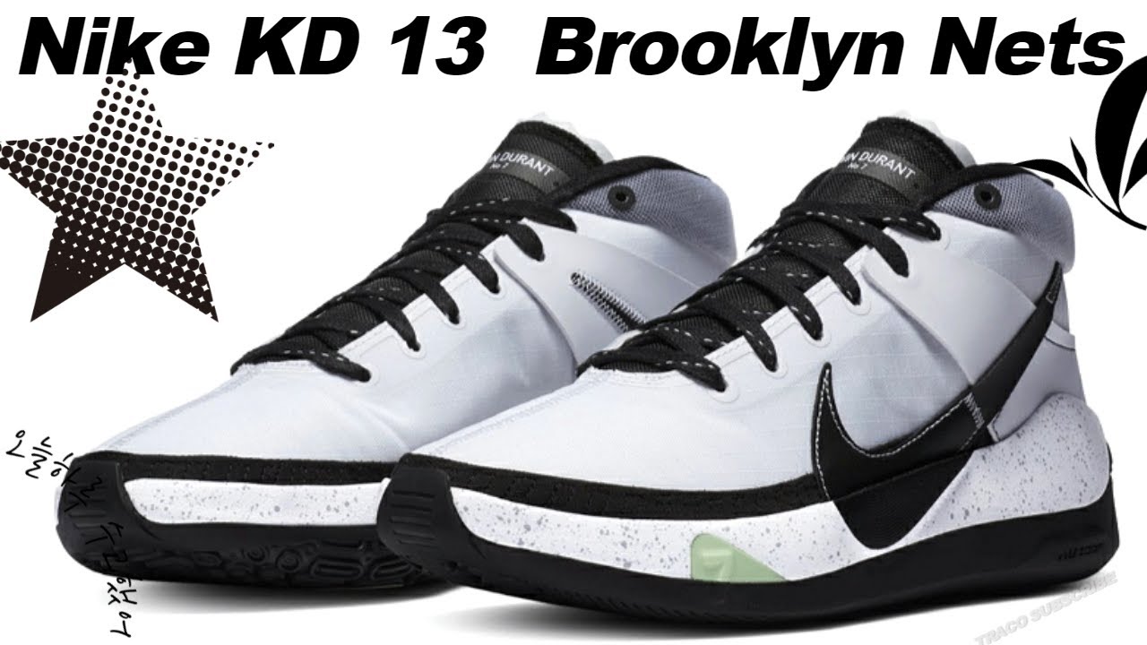 kd 13 nets