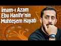                                                            نجومي