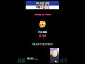 바이브코딩의 답이 완전히 바뀝니다 #바이브코딩 #클로드코드 #codexcli