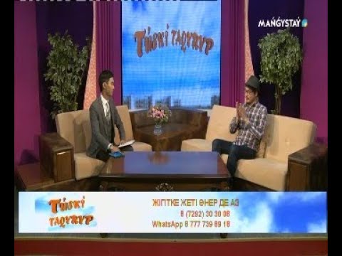 Үлкен қыздармен жыныстық қатынас Классикалық секс куннилингус