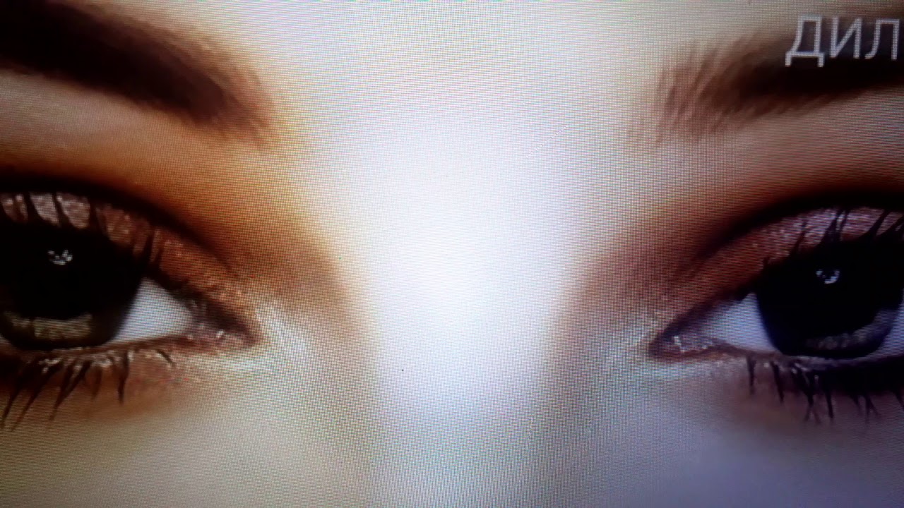 Картинка гамгин кузлар