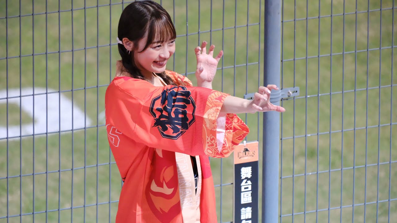 統一獅啦啦隊 Uni-Girls Chiriho 千紘 猛獅法批 - YouTube
