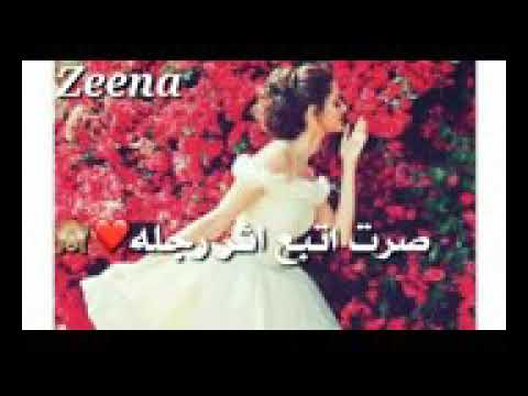 احبه احبه شي مختلف حسيته حال واتس