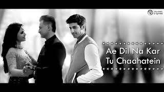 Video thumbnail of "ae dil na kar -dil sambhal ja zara(starplus) Arjit sing song"