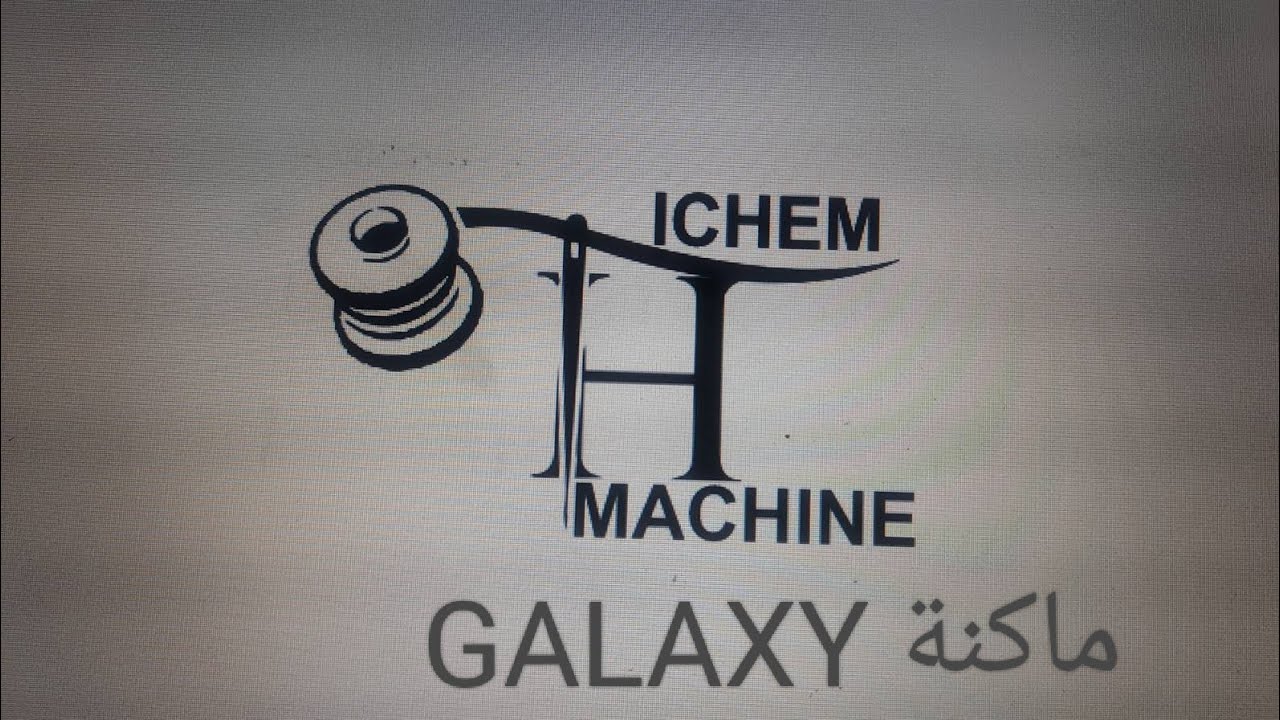 كيف اختيار الألوان في شاشة GALAXY