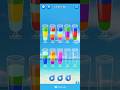 Water Sort Level 36 #watersort #game #relex #viral