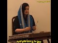 اجرای بسیار زیبای ساری گلین با سنتور