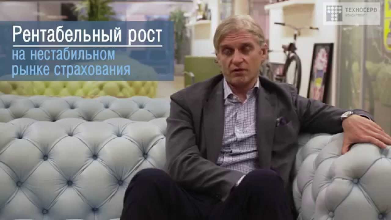 Интервью Олега Тинькова для Техносерв Консалтинг - YouTube