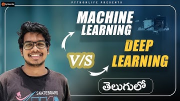 Machine Learning vs Deep Learning in Telugu