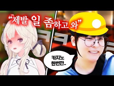 이혼하게 생겼습니다;;
