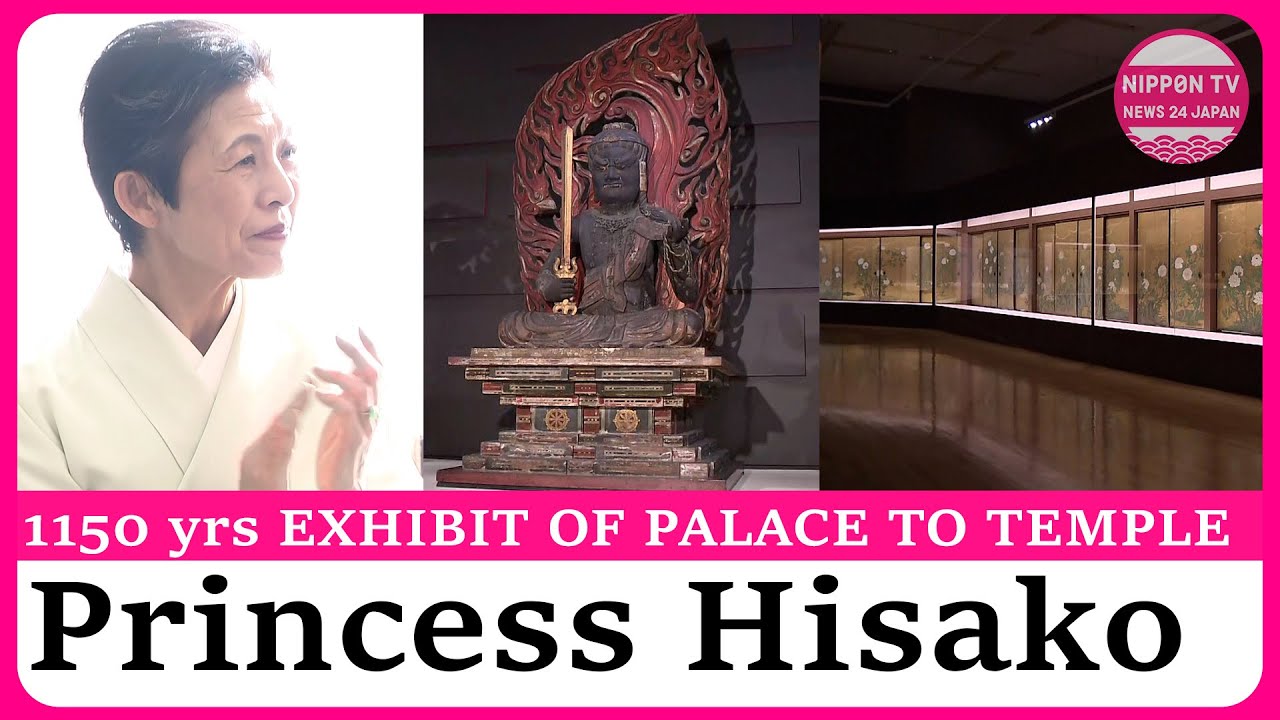 Princess Hisako attends Tokyo National Museum’s new exhibition