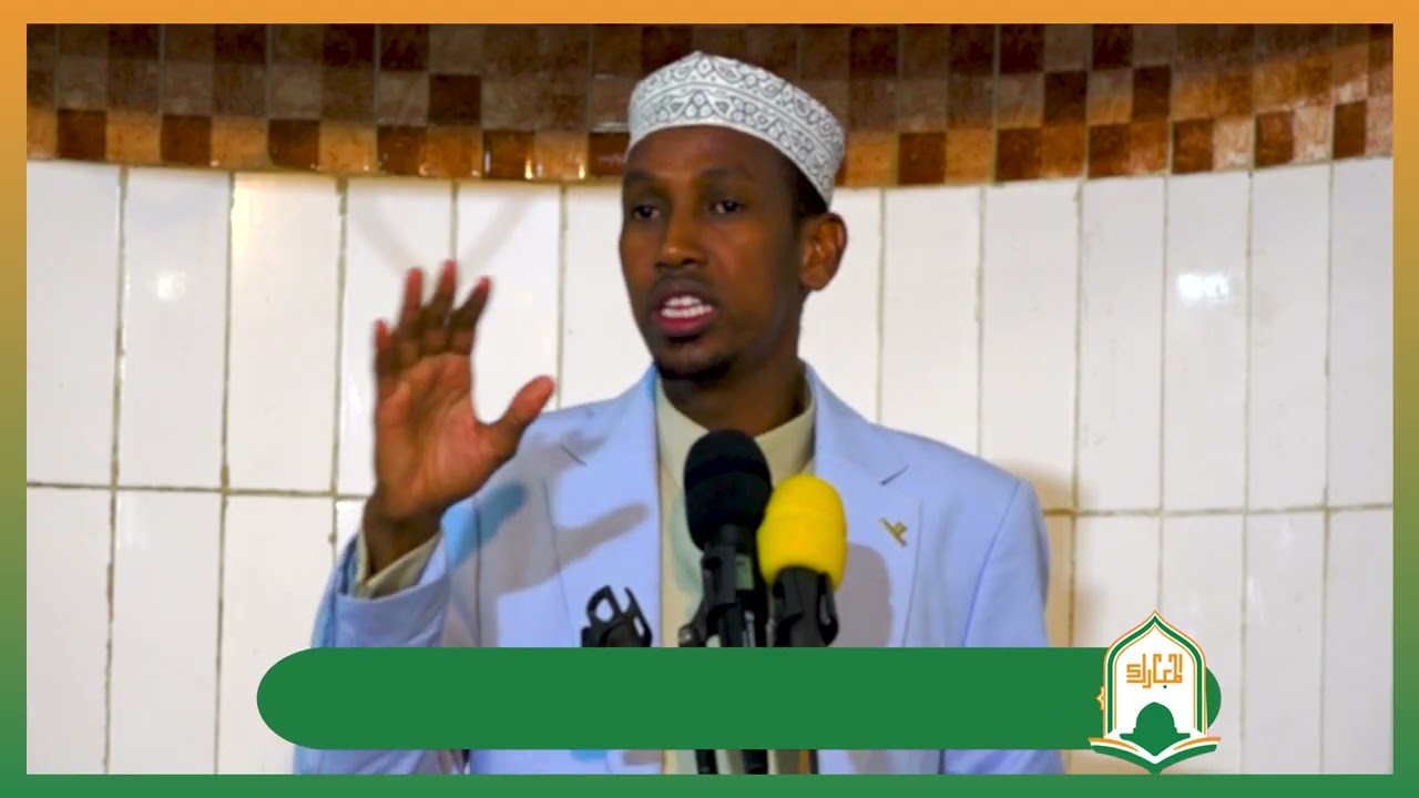 Faaidoyinka Bisha Barakeesan ee Ramadhaan || Sh Cabaas Aadam Cali