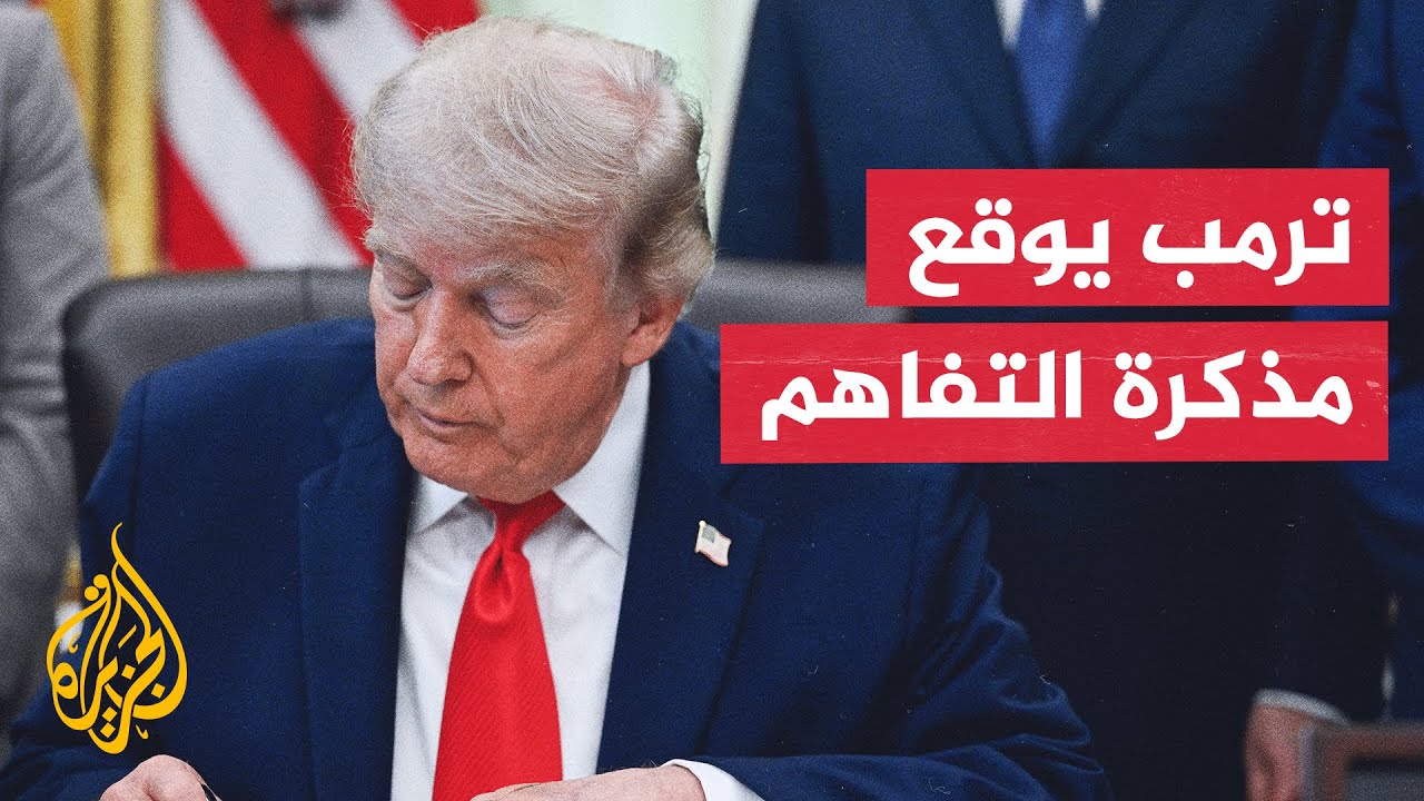 ������: ���� ��� ����� ���� �� ��������� ������ ���� ���� ������ ��������
 - نشر قبل 2 ساعة