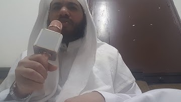 سورة الأنبياء من آية(١-٥٠):القارئ همام عادل شاهين