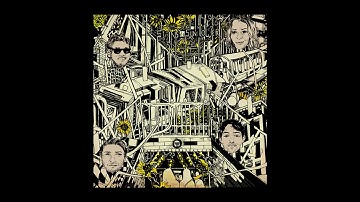 Starlight - Stains of a Sunflower