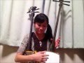 三線と三味線の違い~その2~ 絵美こさめ