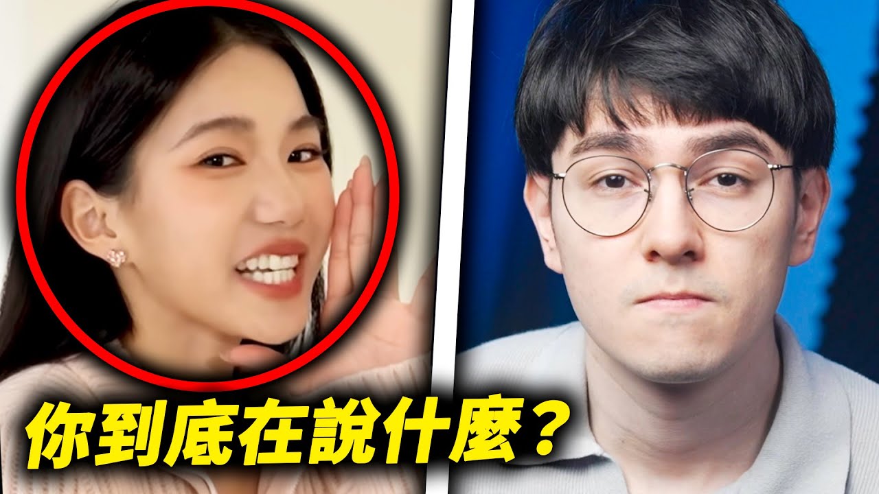 張家寧一家，你當我們傻嗎？