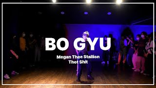 Megan Thee Stallion-Thot Shit｜보규쌤(BO GYU T)-힙합(HIP HOP)｜오산더탑댄스보컬학원(the top dance vocal academy)