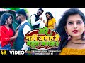 Funny         shubham jaiswalshivam yadavkt  bhojpuri song 2022