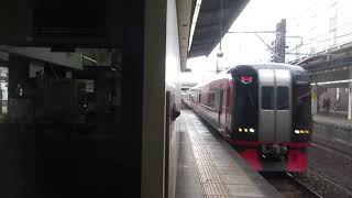 名鉄2200系+9100系特急豊橋ゆき 金山駅4番線入線