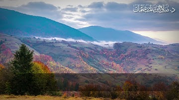 وَنَادَىٰ أَصْحَابُ الْجَنَّةِ أَصْحَابَ النَّارِ | سورة الأعراف | آية 44