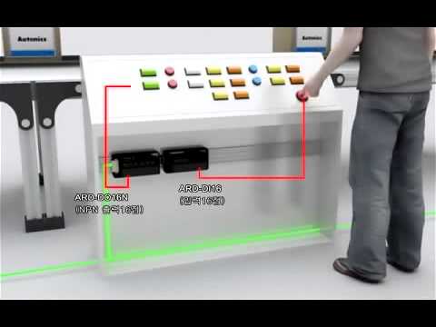 AUTONICS – Proximity Sensor