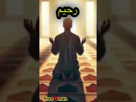 يارب دعاء دعائي دعوة دعاء فيه بركة ورزق وشفاء اللهم اشفي الجميع دعاء هادئ وجميل دعا