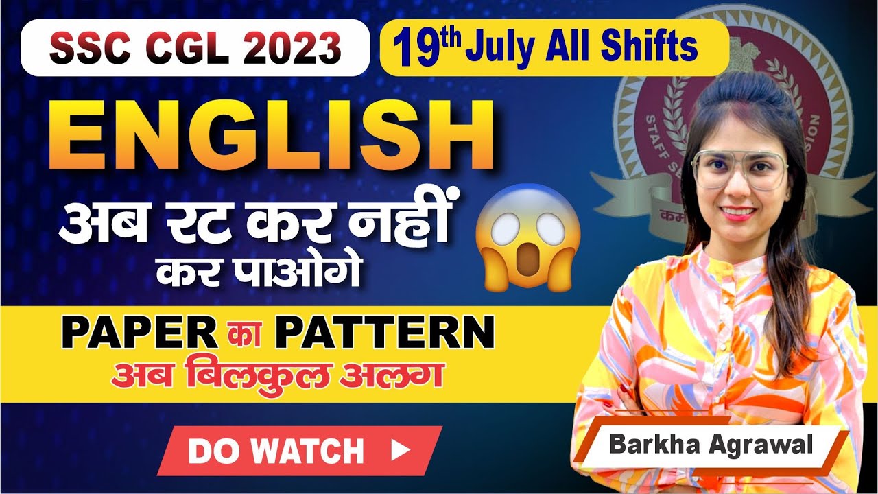 SSC CGL Analysis 2023 | SSC CGL English Analysis 2023 19 July All Shift ...