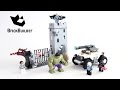 Lego Super Heroes 76041 The Hydra Fortress Smash - Lego Speed Build