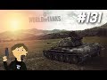 WORLD OF TANKS - №131. АРТА БОГ ВОЙНЫ