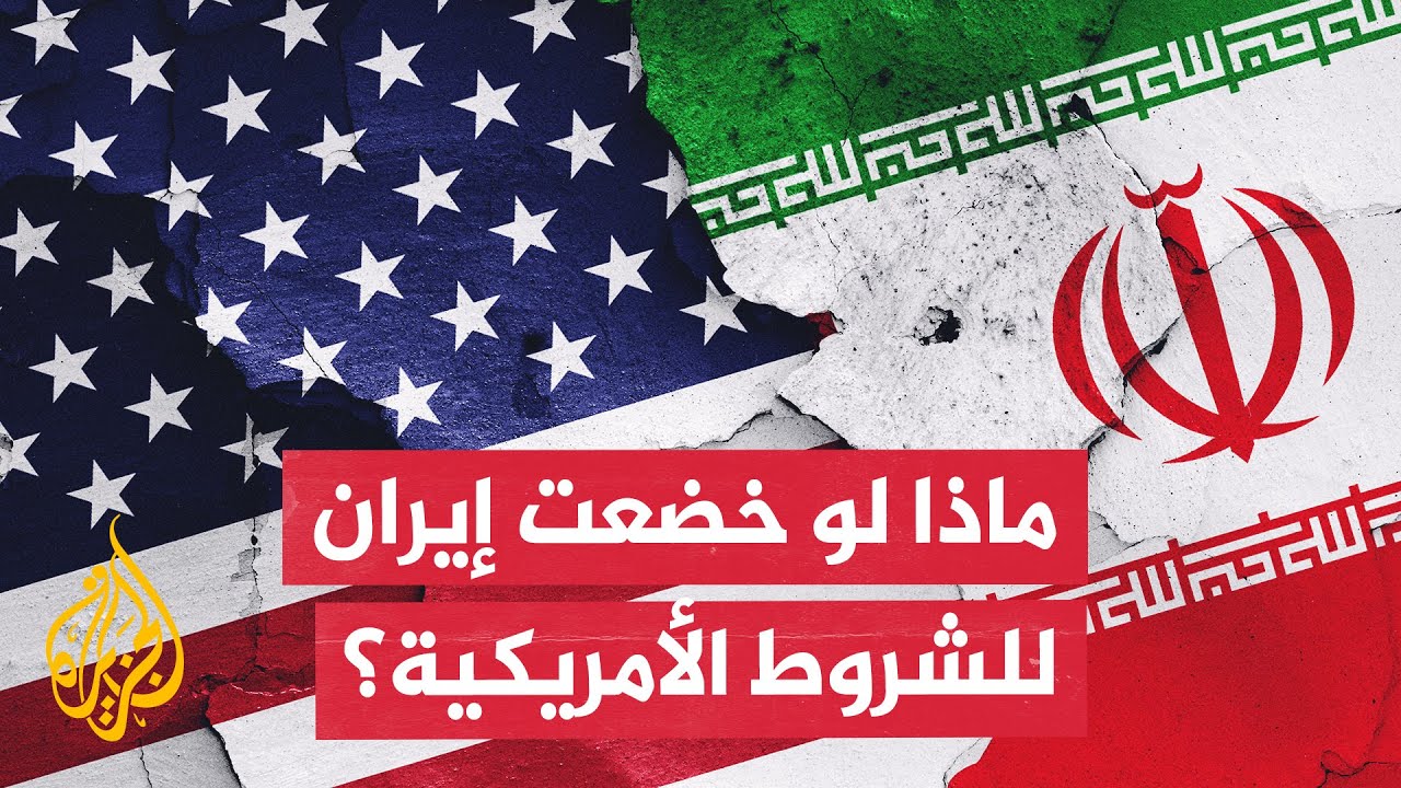  :         
 - نشر قبل 36 دقيقة