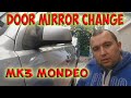 Ford Mondeo MK3 ST220 Door Mirror Change With Upgraded LED Puddle Lights