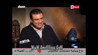 #بوضوح | رئيس عصابة "سرقة عملاء البنوك 20-12-2015 | مع د.عمرو الليثي